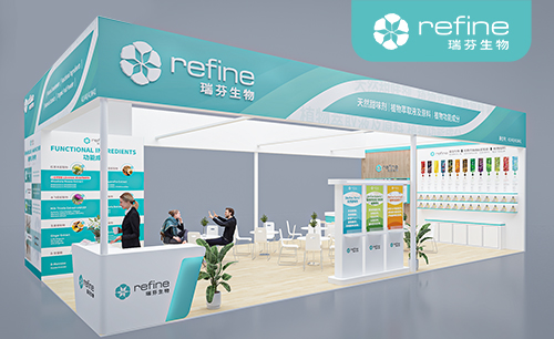 FIC2025展前預(yù)告 I 瑞芬生物兼修味、色、能